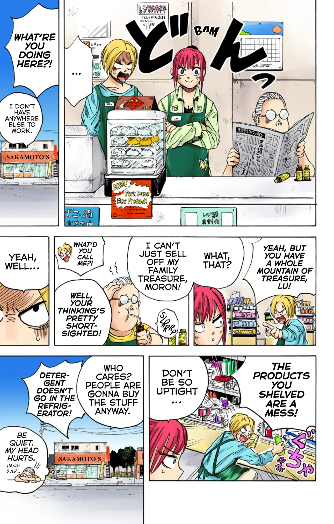 Read Sakamoto Days (Color) Manga Online