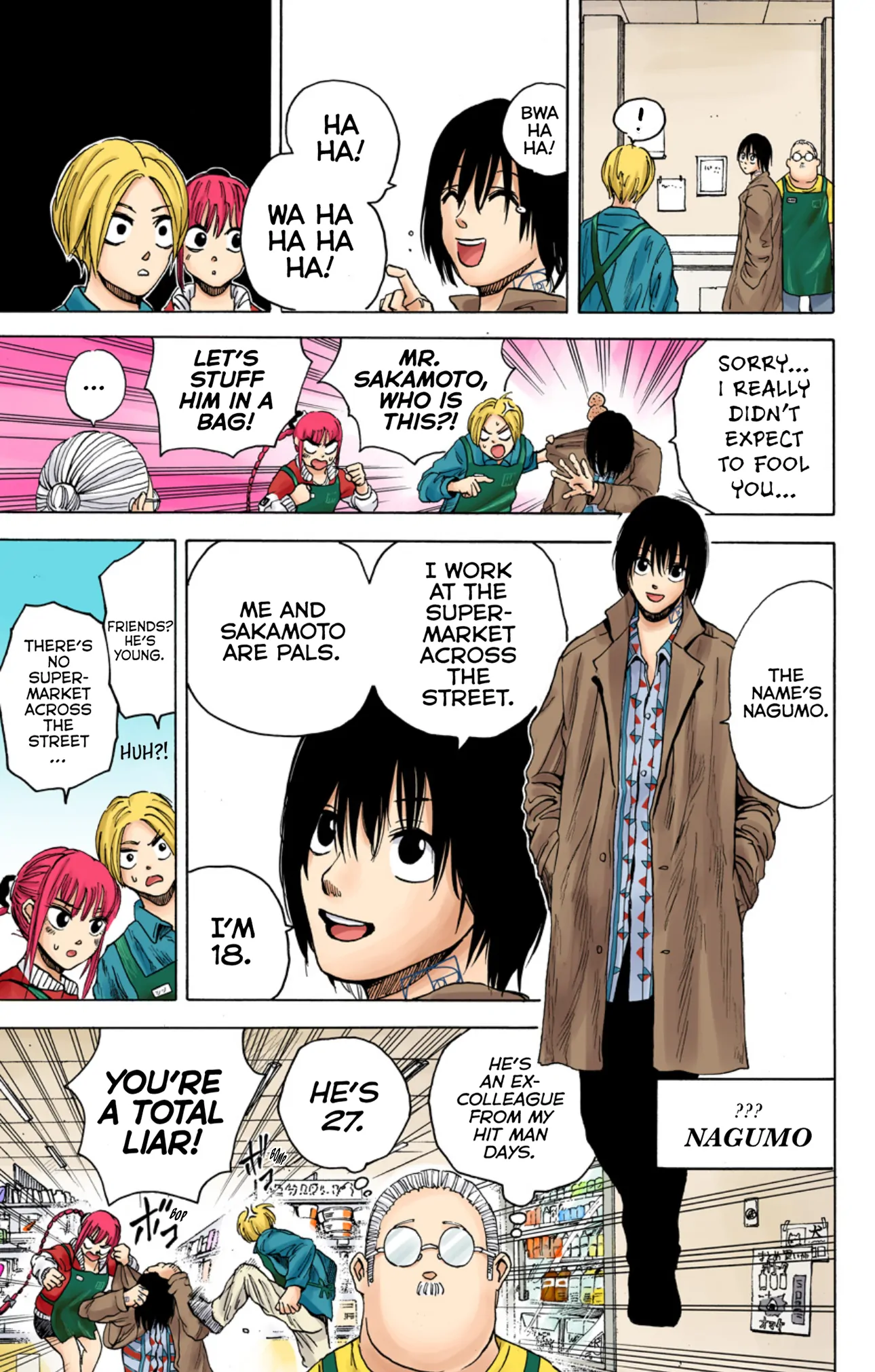 Read Sakamoto Days (Color) Manga Online