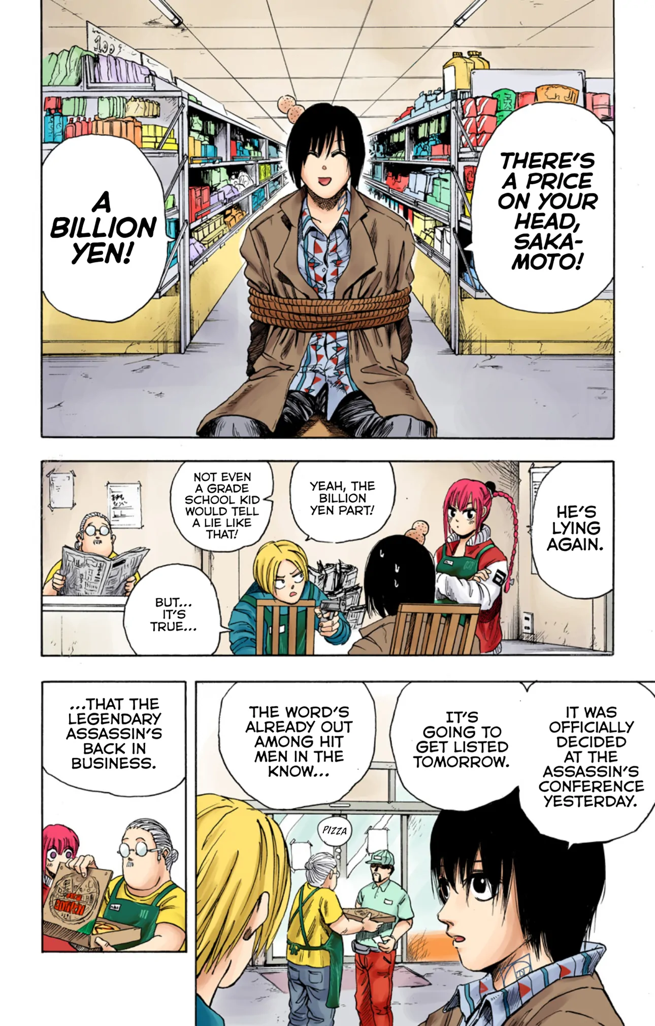 Read Sakamoto Days (Color) Manga Online