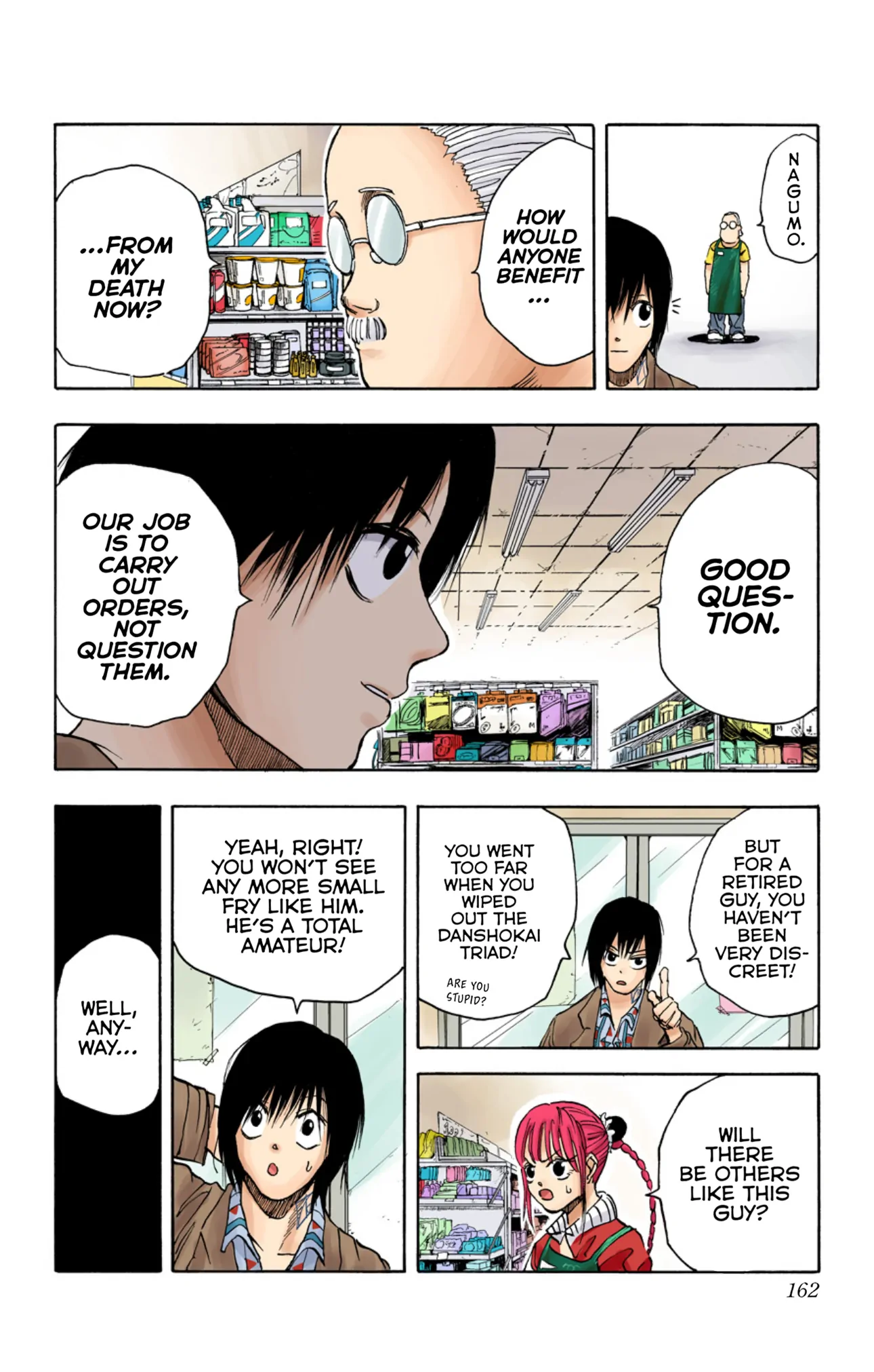 Read Sakamoto Days (Color) Manga Online