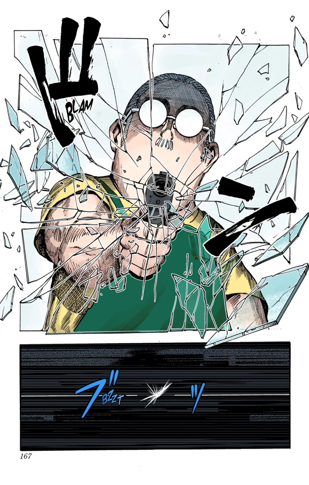 Read Sakamoto Days (Color) Manga Online