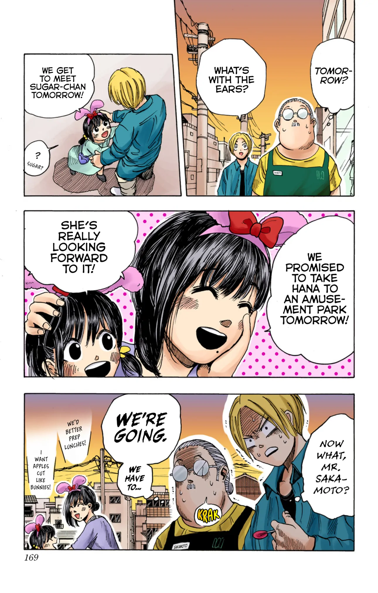 Read Sakamoto Days (Color) Manga Online