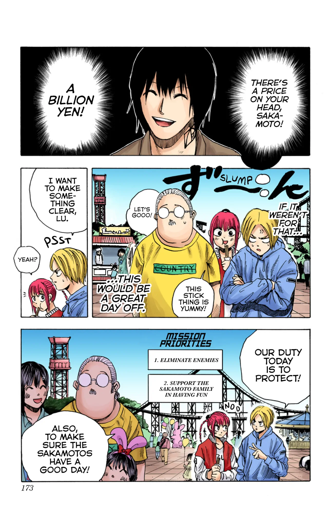 Read Sakamoto Days (Color) Manga Online