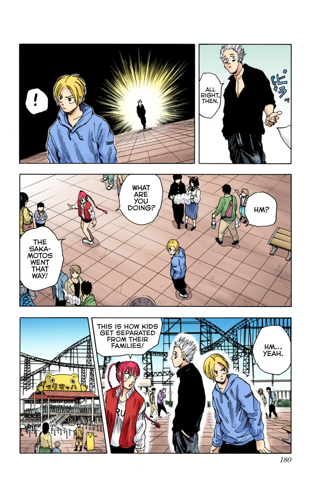 Read Sakamoto Days (Color) Manga Online