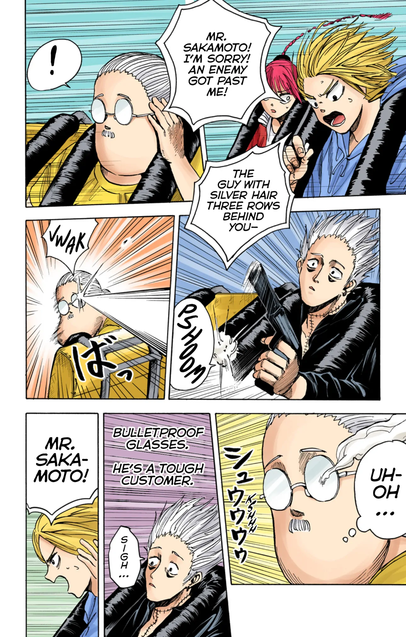 Read Sakamoto Days (Color) Manga Online