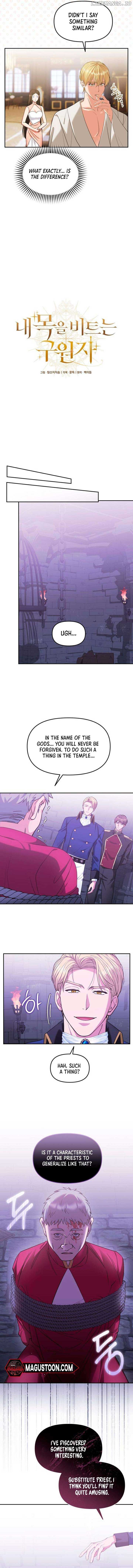 Read Savior Who Strangles Me Manga Online