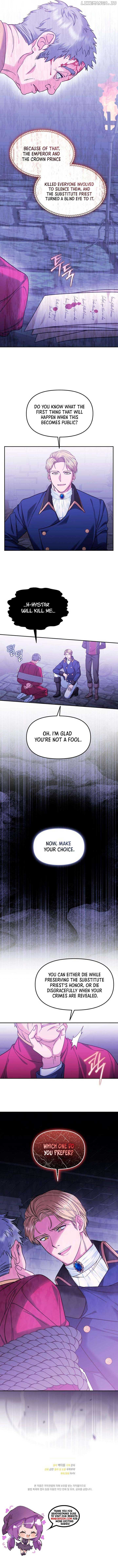 Read Savior Who Strangles Me Manga Online