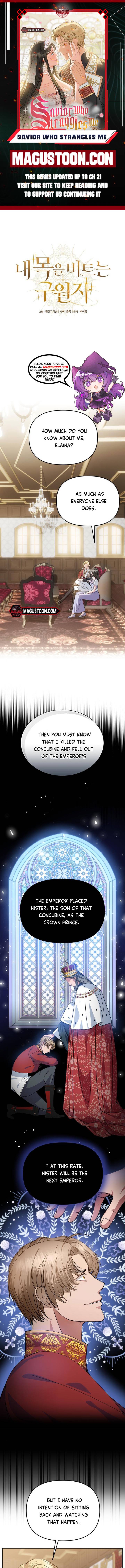 Read Savior Who Strangles Me Manga Online