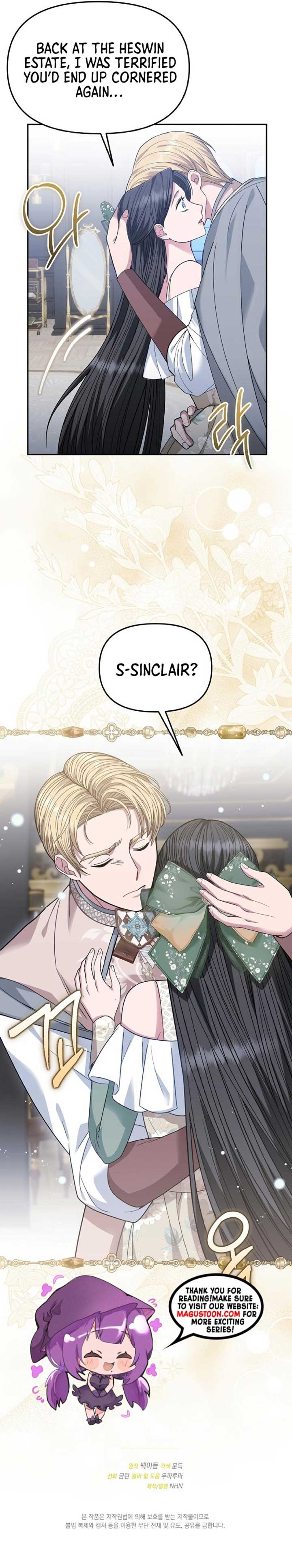 Read Savior Who Strangles Me Manga Online