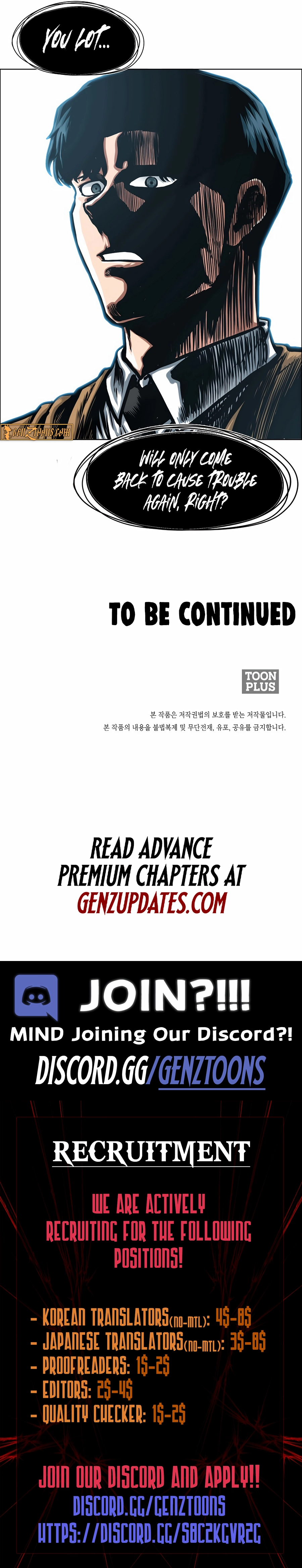 Read Secret Family Manga Online