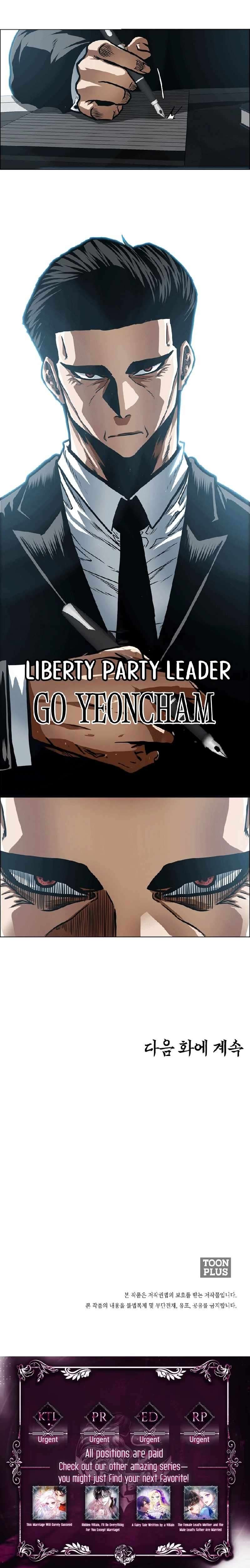 Read Secret Family Manga Online