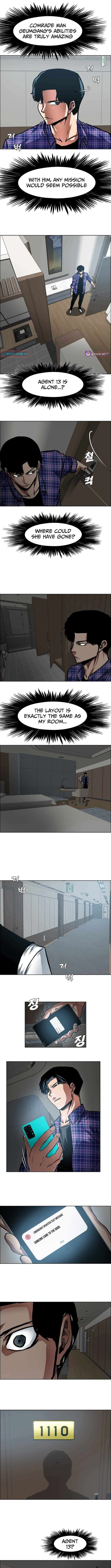 Read Secret Family Manga Online