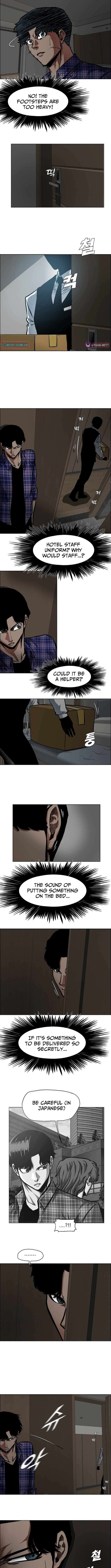 Read Secret Family Manga Online