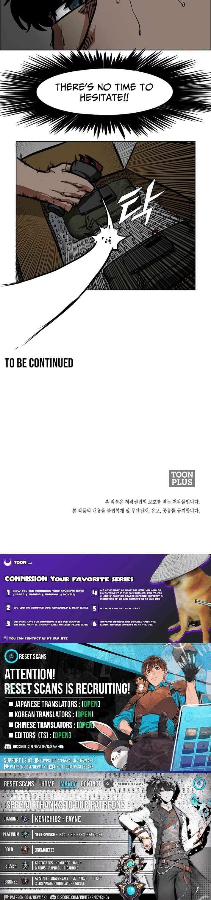 Read Secret Family Manga Online