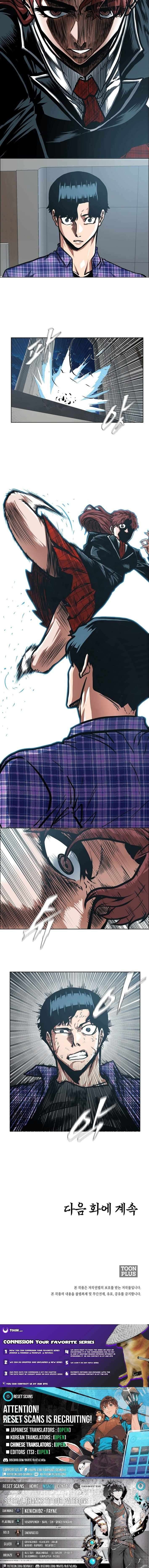 Read Secret Family Manga Online