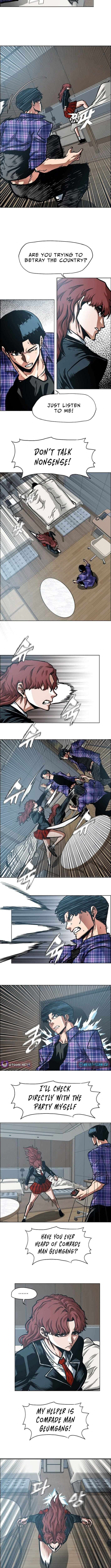 Read Secret Family Manga Online