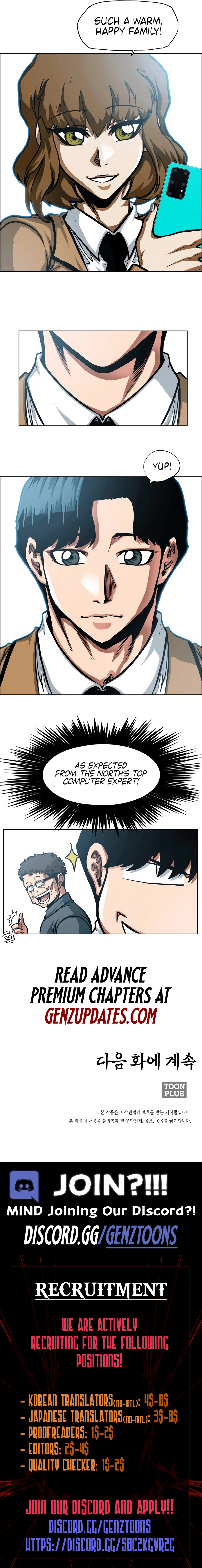 Read Secret Family Manga Online