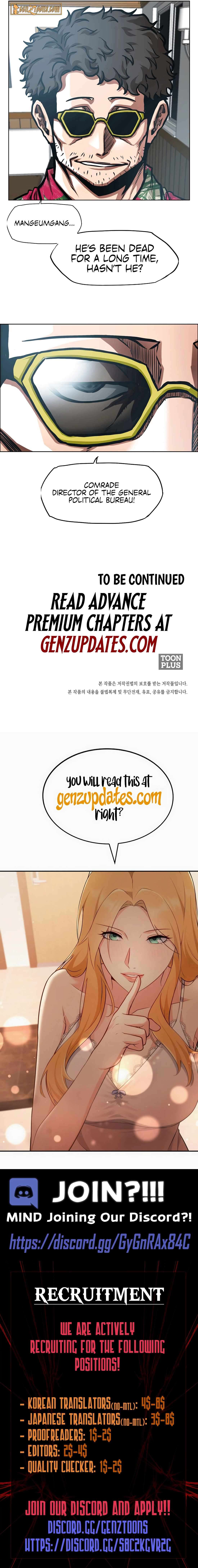 Read Secret Family Manga Online