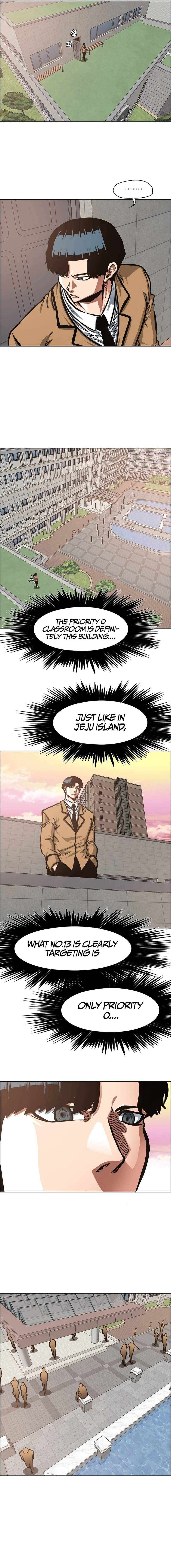 Read Secret Family Manga Online