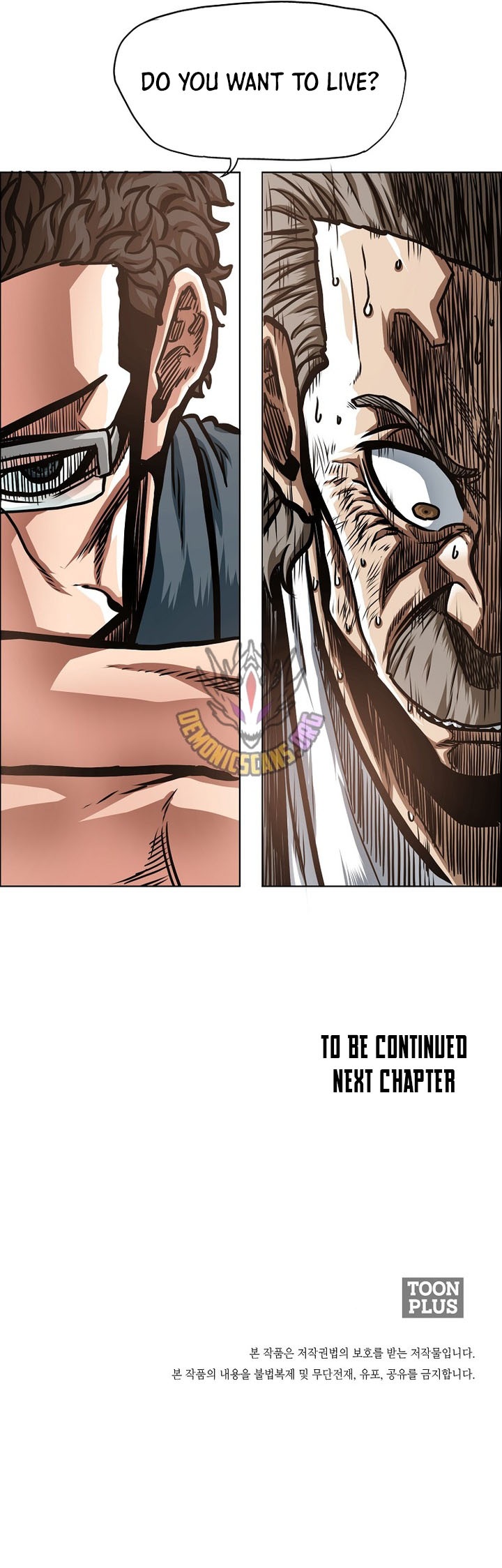 Read Secret Family Manga Online