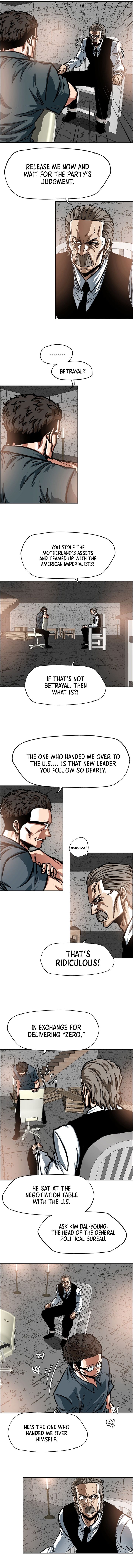 Read Secret Family Manga Online