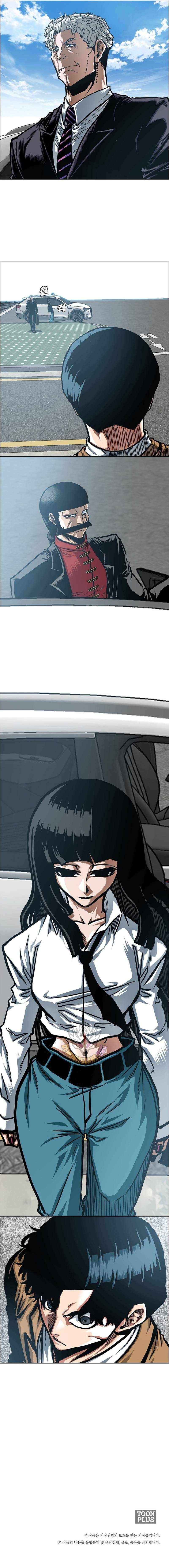 Read Secret Family Manga Online