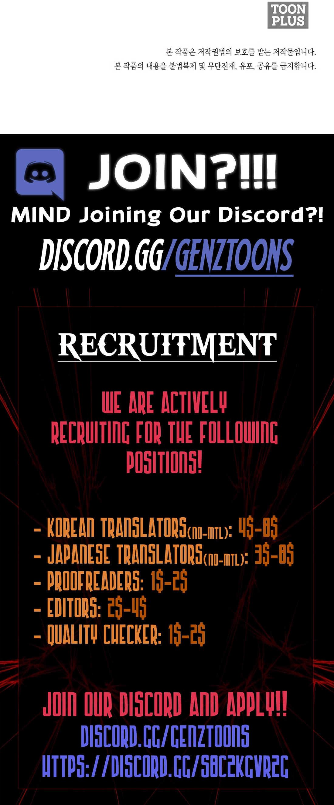 Read Secret Family Manga Online