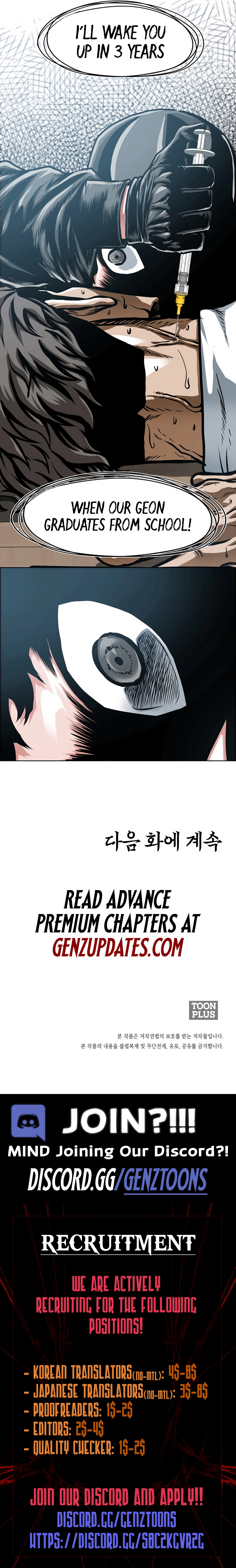 Read Secret Family Manga Online