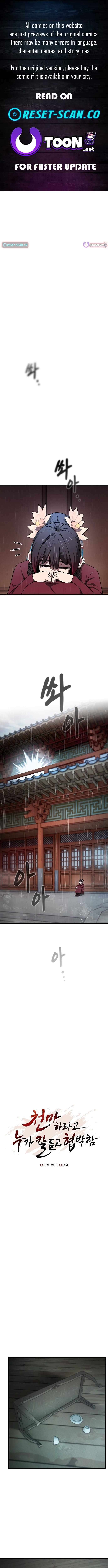 Read So？Did Someone Force You to Become the Heavenly Demon? Manga Online