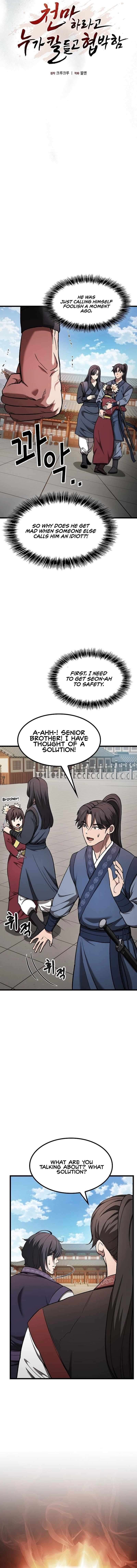 Read So？Did Someone Force You to Become the Heavenly Demon? Manga Online