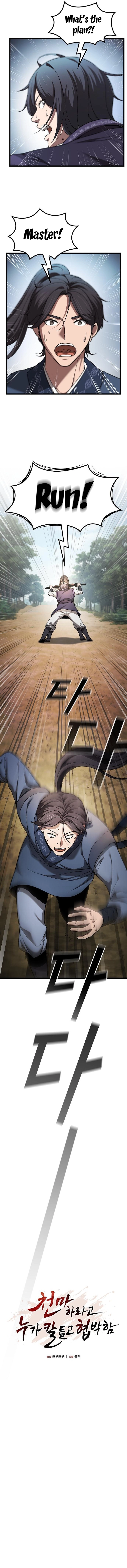 Read So？Did Someone Force You to Become the Heavenly Demon? Manga Online