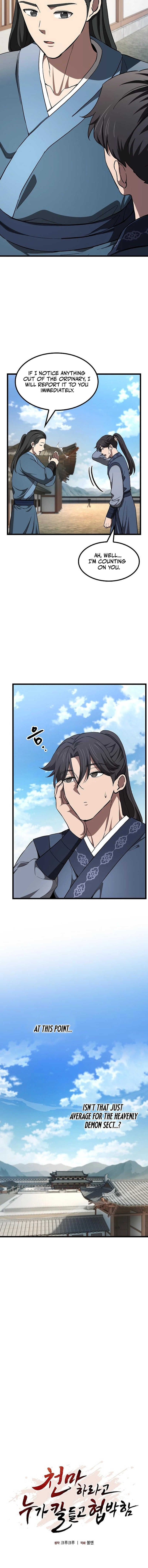 Read So？Did Someone Force You to Become the Heavenly Demon? Manga Online