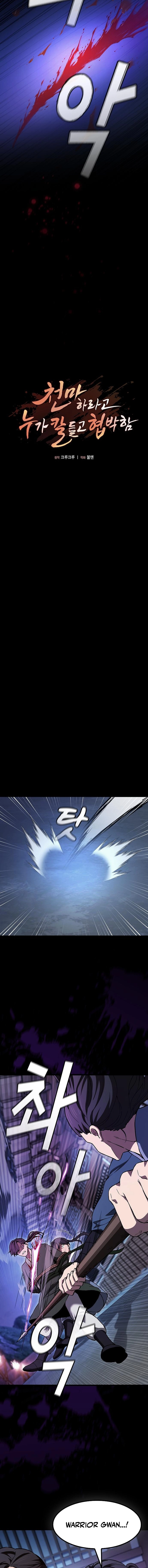 Read So？Did Someone Force You to Become the Heavenly Demon? Manga Online