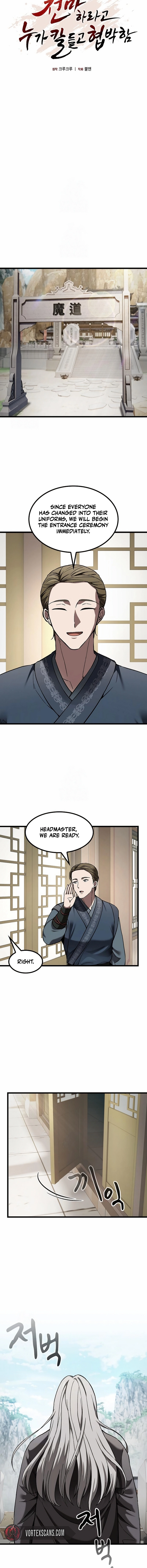 Read So？Did Someone Force You to Become the Heavenly Demon? Manga Online