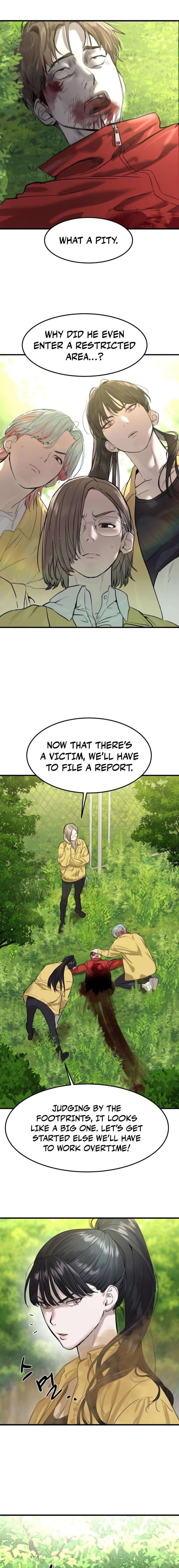 Read Special Civil Servant Manga Online