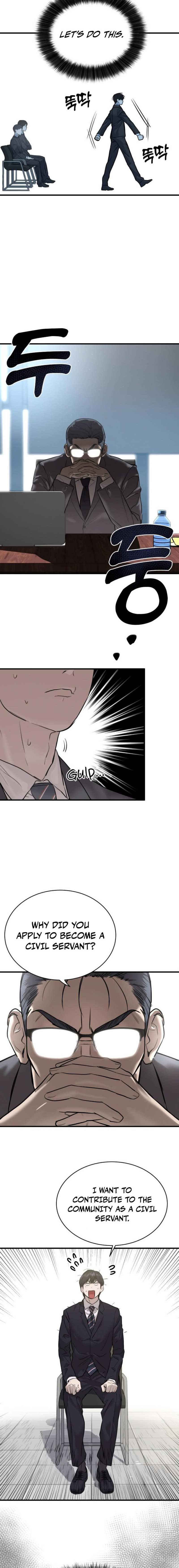 Read Special Civil Servant Manga Online