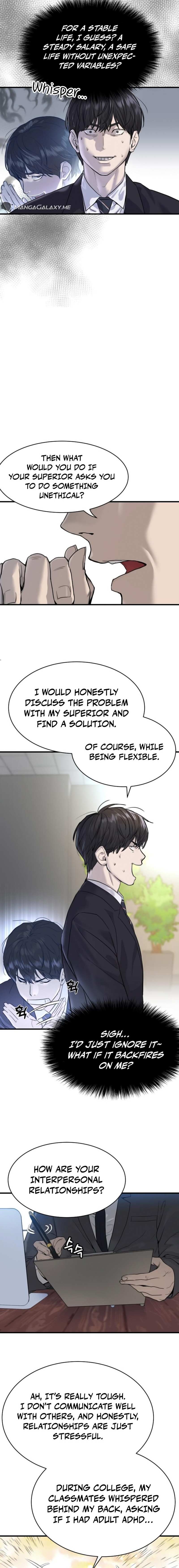 Read Special Civil Servant Manga Online