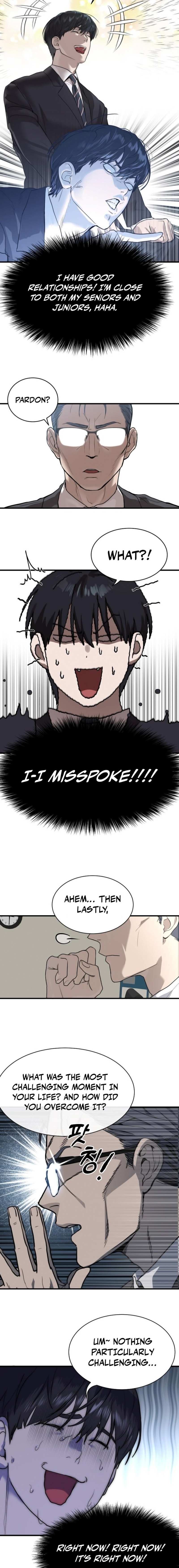 Read Special Civil Servant Manga Online
