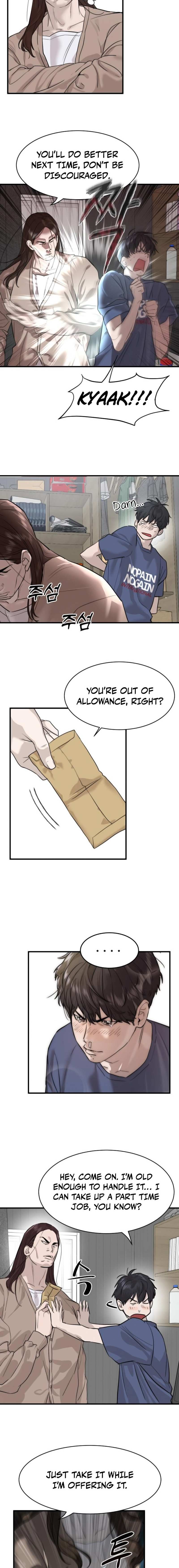 Read Special Civil Servant Manga Online