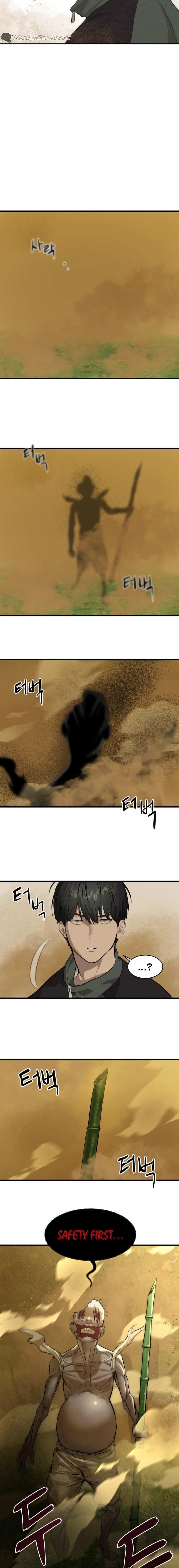 Read Special Civil Servant Manga Online