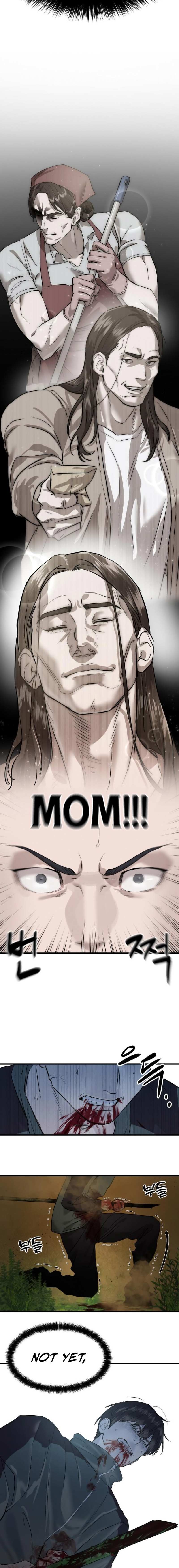 Read Special Civil Servant Manga Online