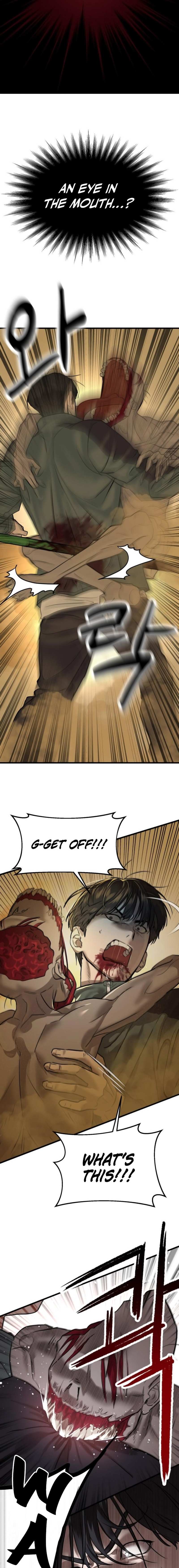 Read Special Civil Servant Manga Online