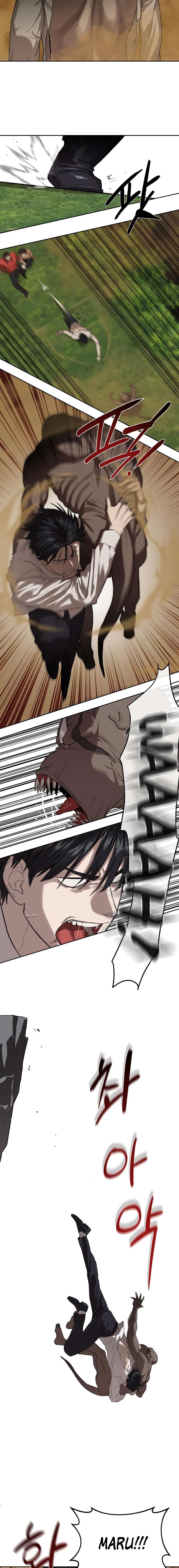 Read Special Civil Servant Manga Online