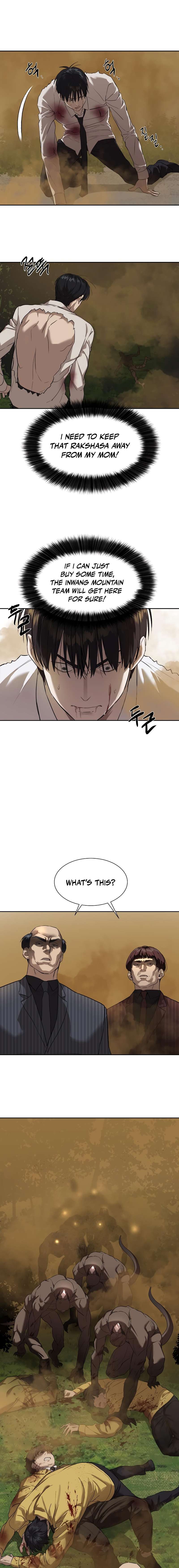 Read Special Civil Servant Manga Online