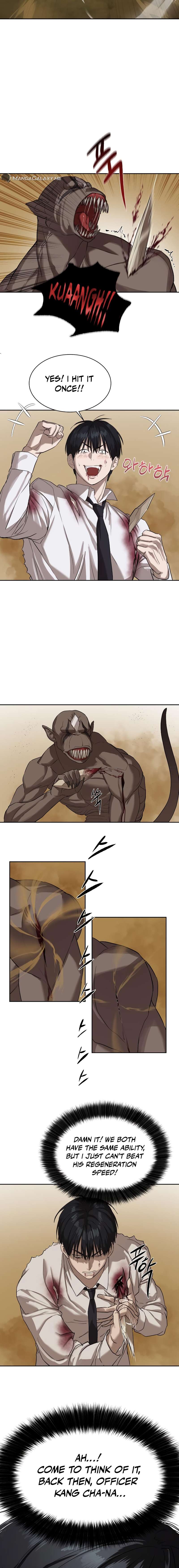 Read Special Civil Servant Manga Online