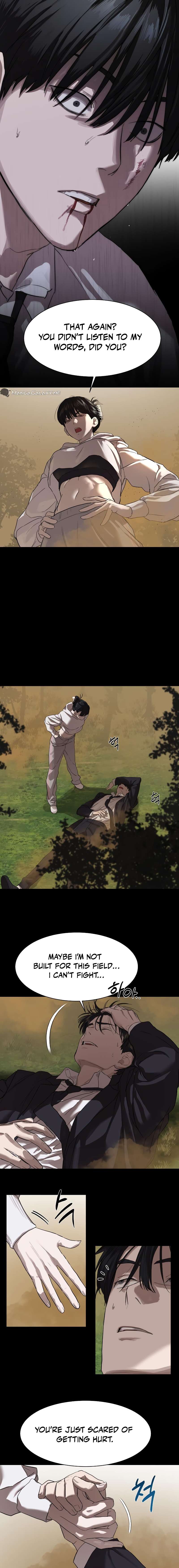 Read Special Civil Servant Manga Online