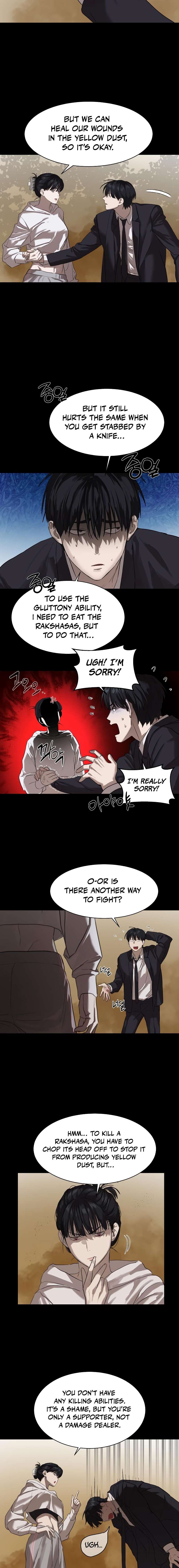 Read Special Civil Servant Manga Online