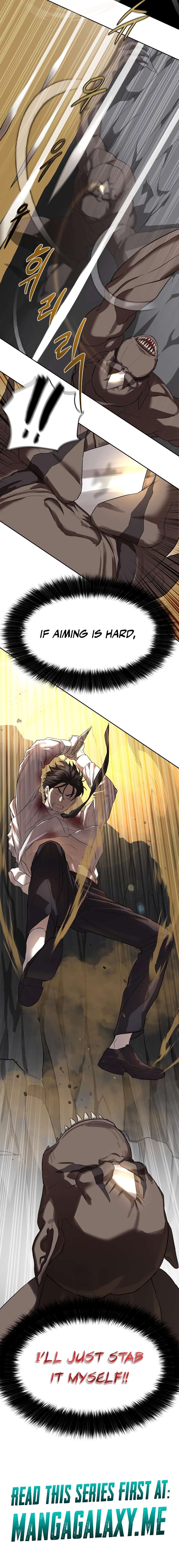 Read Special Civil Servant Manga Online