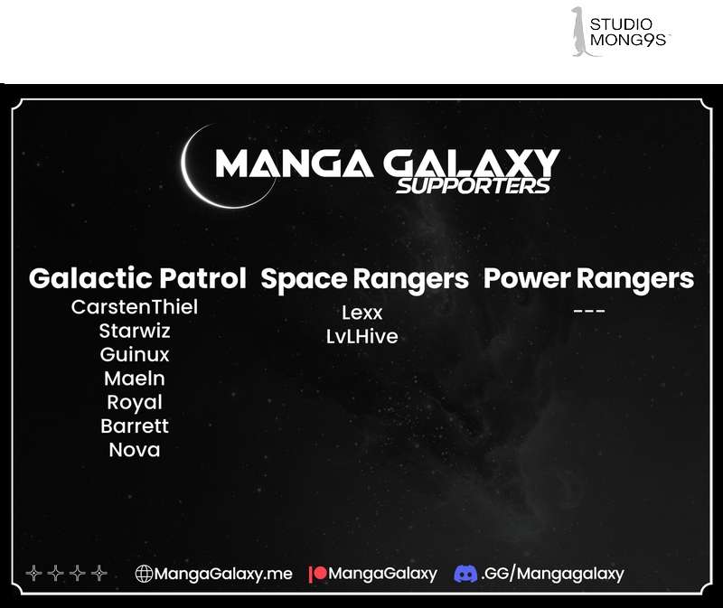 Read Special Civil Servant Manga Online