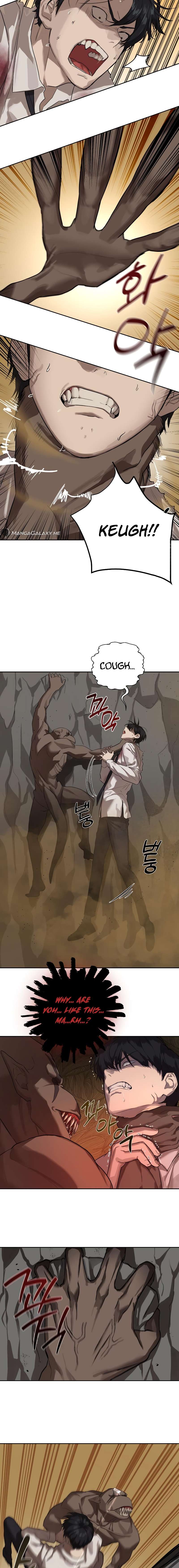 Read Special Civil Servant Manga Online